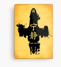 Firefly Serenity Ink Blot Metal Print