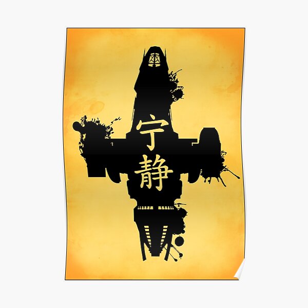 Firefly Serenity Ink Blot Poster