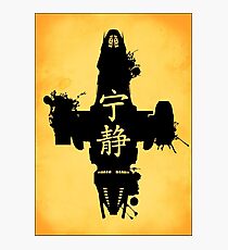 Firefly Serenity Ink Blot Photographic Print