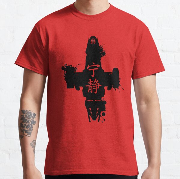 Firefly Serenity Ink Blot Classic T-Shirt