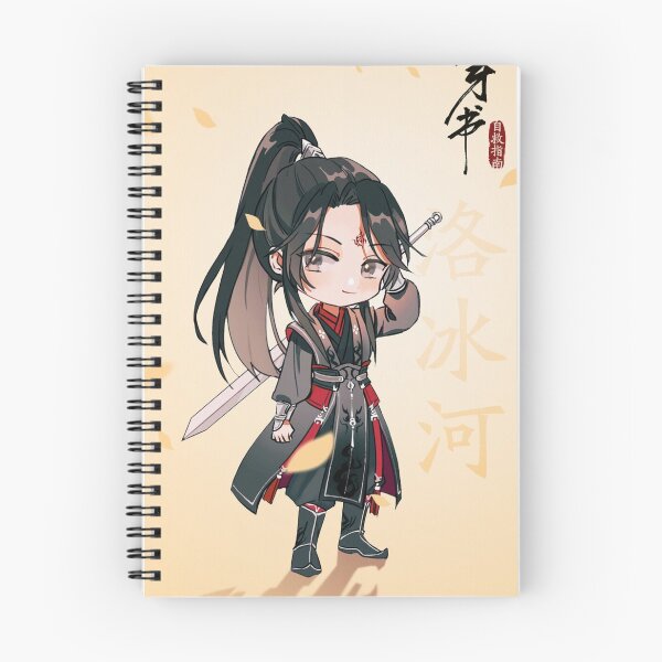 Item preview, Luo Binghe Q designed and sold by LunaDiaries.