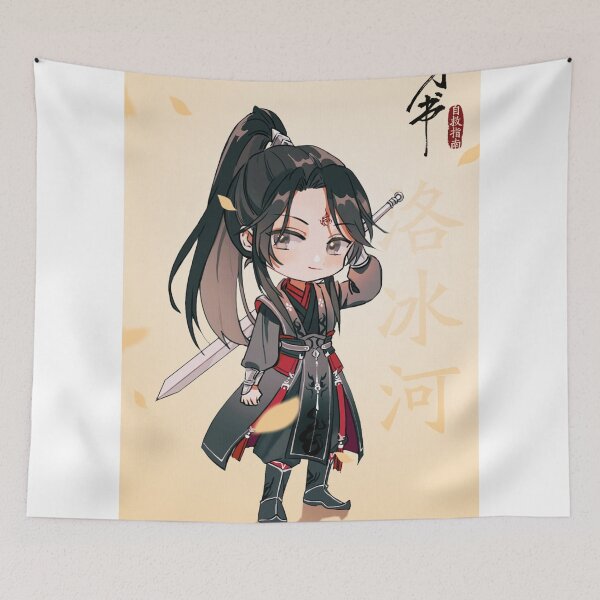 Item preview, Luo Binghe Q designed and sold by LunaDiaries.