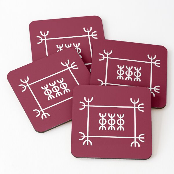 Item preview, Lásabrjótur or Lock Breaker | Icelandic staves, viking symbols designed and sold by Time Nomads.