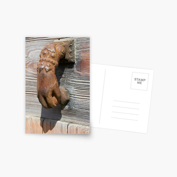 Time-worn door knocker 5 Postcard