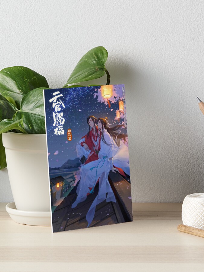 Chibi TGCF 5 Art Board Print for Sale by RalphMuench