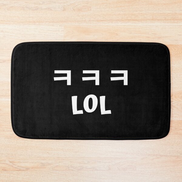 Item preview, Lol ㅋㅋㅋ kdrama designed and sold by KdramaSayQuote.