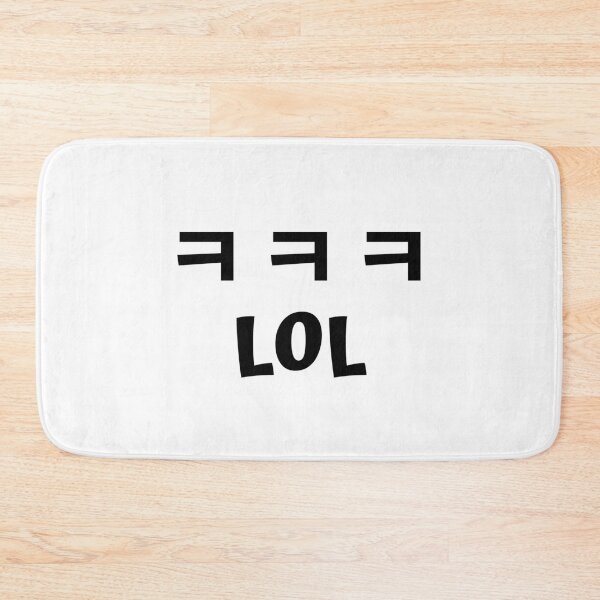 Item preview, Lol ㅋㅋㅋ kdrama designed and sold by KdramaSayQuote.