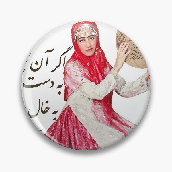 Item preview, Turk Shirazi designed and sold by MariamRostam.