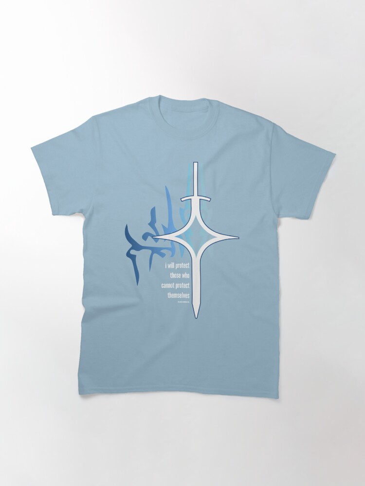 Kaladin Stormblessed Quote Stormlight Archive T Shirt By Martinlomas Redbubble