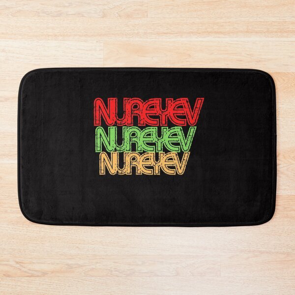 Item preview,   Rudolf Nureyev Ballet Dancer designed and sold by Beluved.