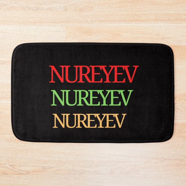 Item preview,   Rudolf Nureyev Ballet Dancer designed and sold by Beluved.