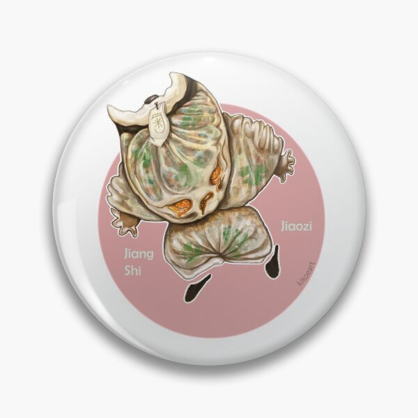 Item preview, J is for Jiang Shi Jiaozi designed and sold by kikoeart.