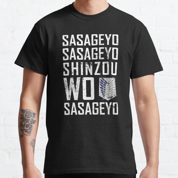 Ataque al regimiento titán Camiseta clásica