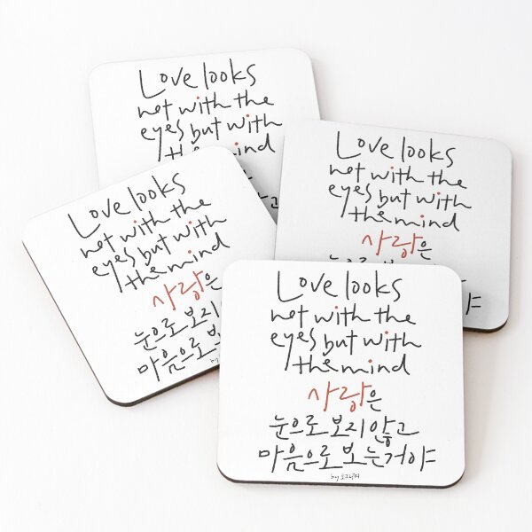 Item preview, love looks not not with the eyes but with the mind  designed and sold by Hanguler.