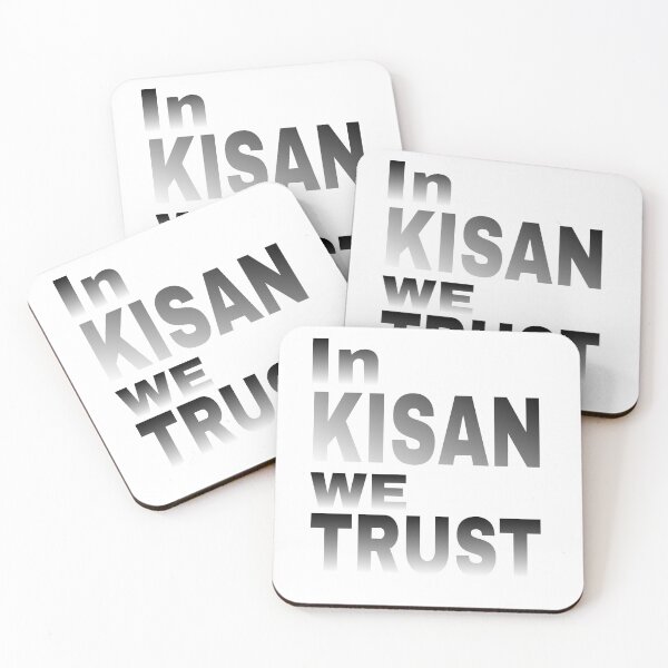 Item preview, In farmers we trust  designed and sold by Angees.
