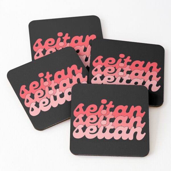 Item preview, SEITAN Cool Retro Pink Text Vegan Vegetarian designed and sold by a-little-ink.