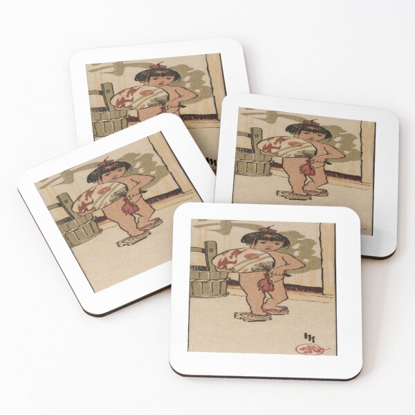 Item preview,   Hiroshige - Japanese Art Print designed and sold by Slydell1.