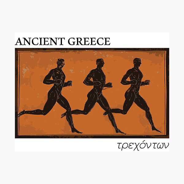 Item preview, Ancient Greek Runners designed and sold by vichcic.
