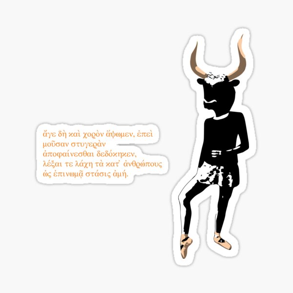Self-portrait, bull-headed Sticker