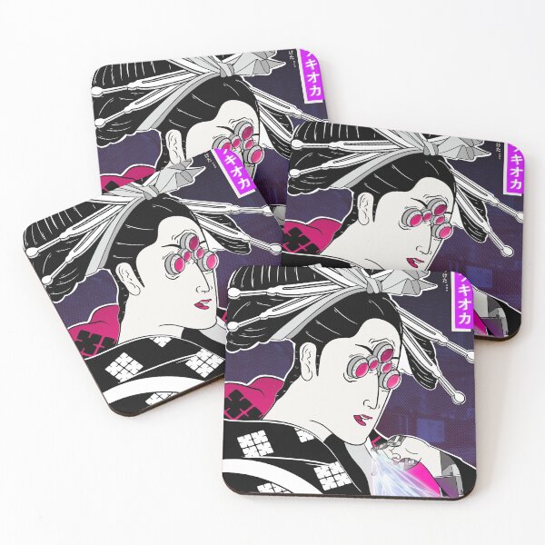 Item preview, Tsukioka, the cyber courtesan of Hyogo - Japan designed and sold by Ukiyograph.
