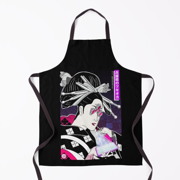 Item preview, Tsukioka, the cyber courtesan of Hyogo - Japan designed and sold by Ukiyograph.