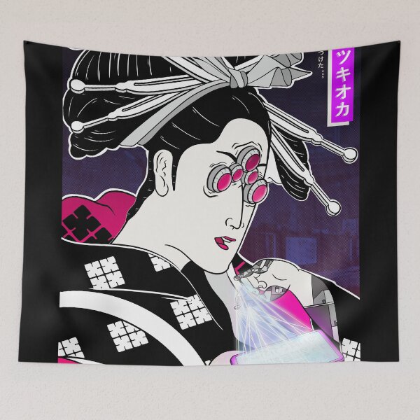 Item preview, Tsukioka, the cyber courtesan of Hyogo - Japan designed and sold by Ukiyograph.