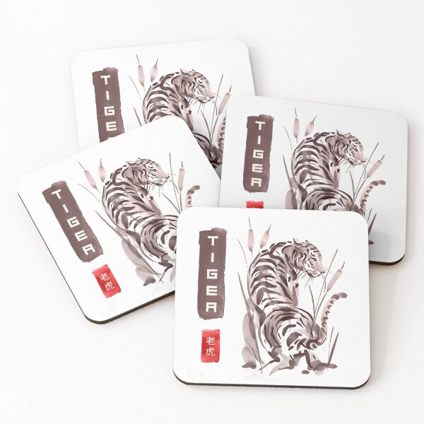 Item preview, Tiger Japanese Watermark Design! designed and sold by LofLi-.