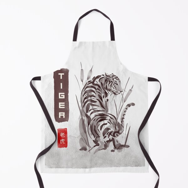 Item preview, Tiger Japanese Watermark Design! designed and sold by LofLi-.