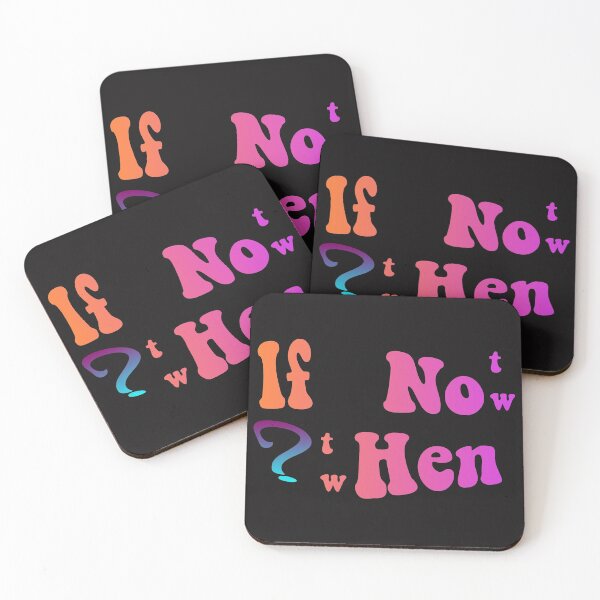 Item preview, If not now, then when? Positive Quote designed and sold by PositiveStudio.