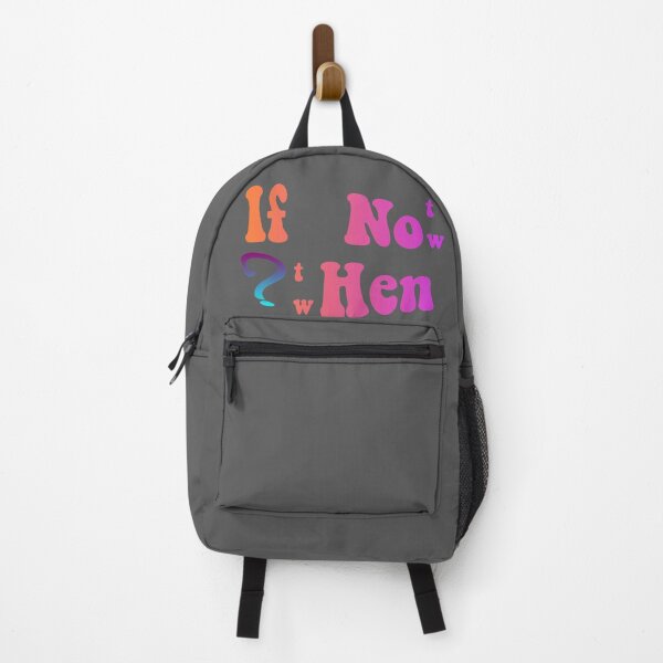 Item preview, If not now, then when? Positive Quote designed and sold by PositiveStudio.