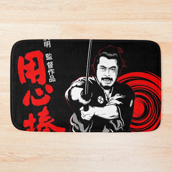 Item preview, Yojimbo. Japanese designed and sold by theelectricjoy.
