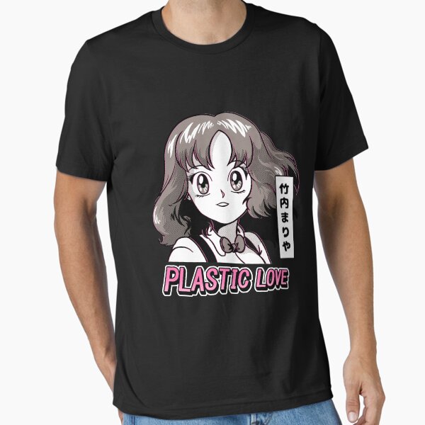 Item preview, Plastic Love Manga designed and sold by Fitas Artwork.