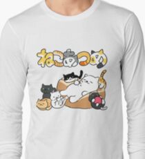 Camiseta de manga larga Atsume Neko - Tubbs cat y más - Neko