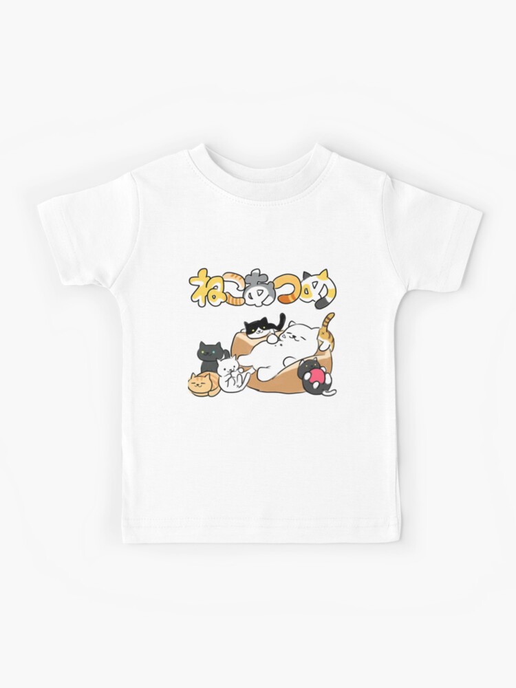 Neko atsume outlet clothes