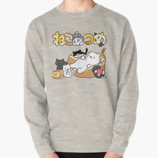 Neko atsume - Tubbs cat & more - Neko Pullover Sweatshirt