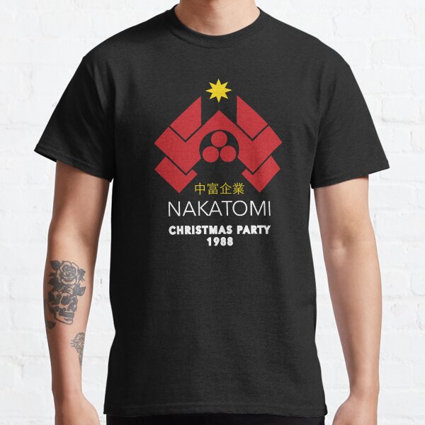 bruce willis nakatomi plaza shirt