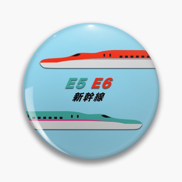 Item preview, E5 and E6 Shinkansen Bullet Trains, Japan designed and sold by JonesyDave.