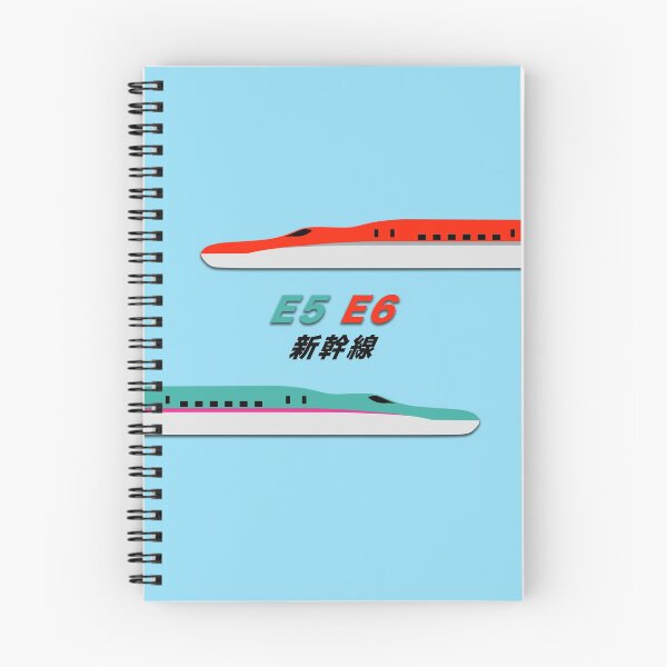 Item preview, E5 and E6 Shinkansen Bullet Trains, Japan designed and sold by JonesyDave.