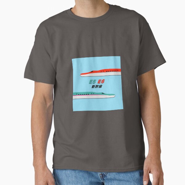 Vista previa del artículo con la obra «Trenes bala Shinkansen E5 y E6, Japón», diseñado y vendido por JonesyDave.