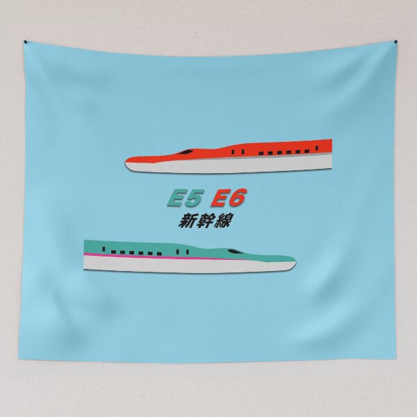 Item preview, E5 and E6 Shinkansen Bullet Trains, Japan designed and sold by JonesyDave.
