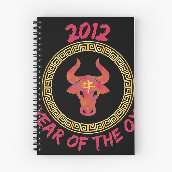 Item preview, Year of The Ox 2021 Outfit for Chinese Ox Zodiac Gift  designed and sold by Rzelemenz.