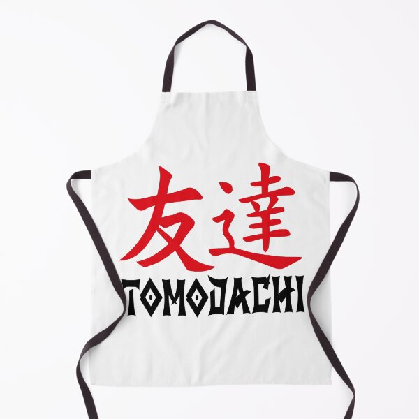 Item preview, tomodachi in kanji designed and sold by samah82.