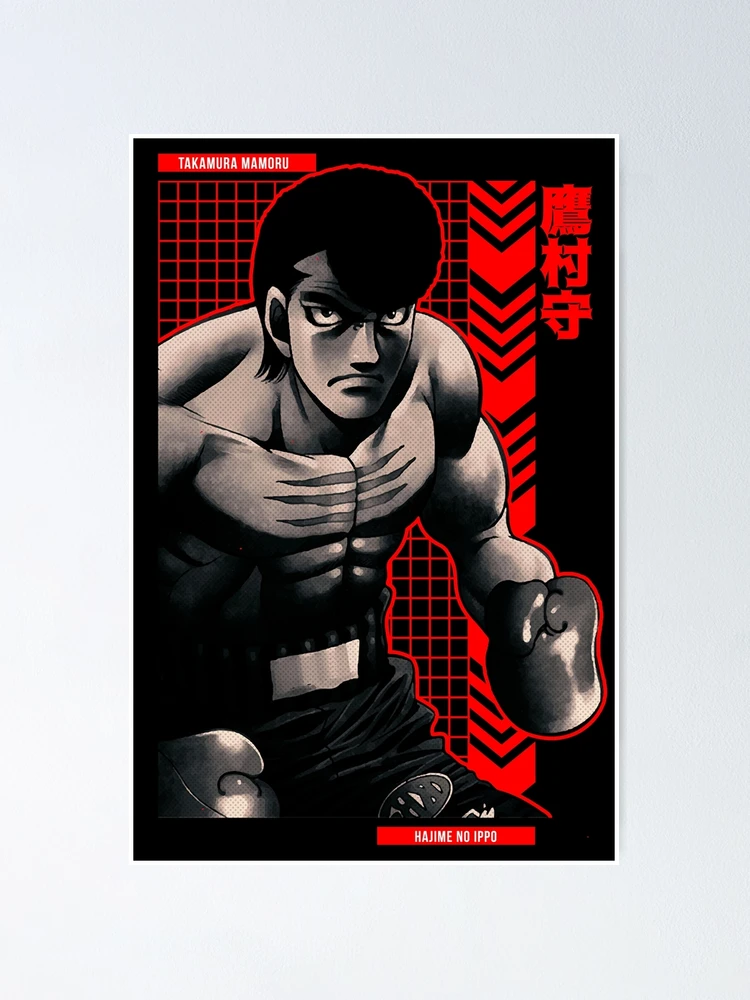 Mamoru Takamura || HAJIME NO IPPO || Anime Star Edition ||RD