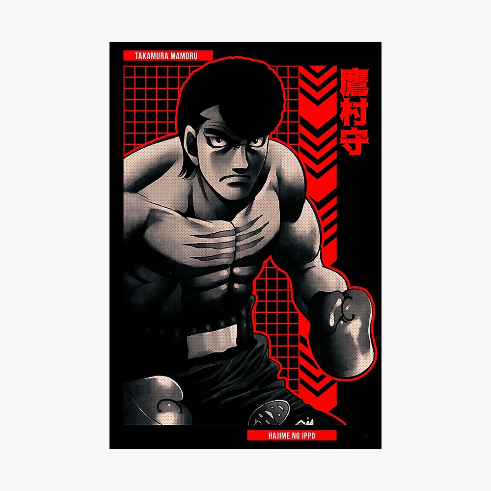 Mamoru Takamura || HAJIME NO IPPO || Anime Star Edition ||RD||