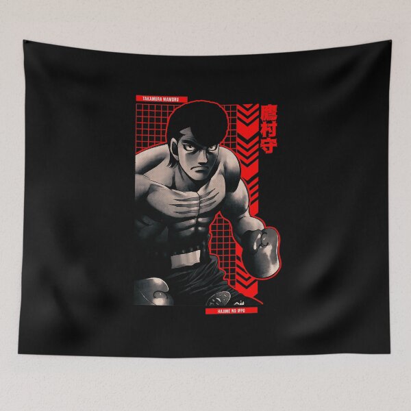 Item preview, Mamoru Takamura || HAJIME NO IPPO || Anime Star Edition ||RD|| designed and sold by Black Kitsune Argentina.