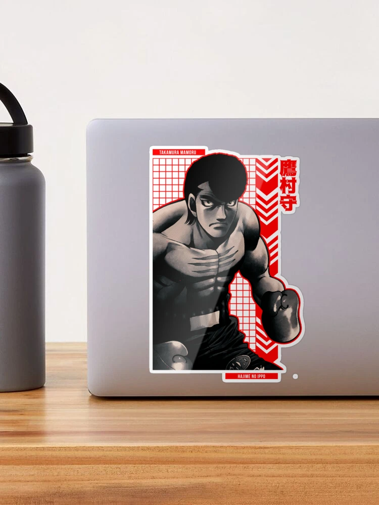 Hajime no Ippo Motivation Sticker for Sale by isaaclns