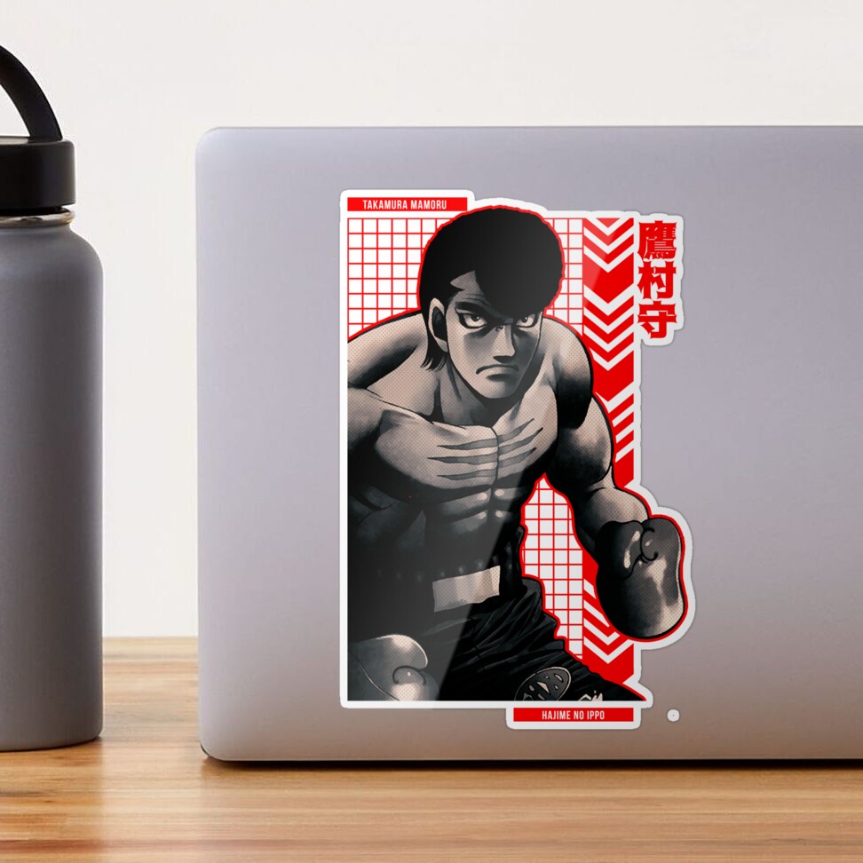 Hajime no Ippo Motivation Sticker for Sale by isaaclns