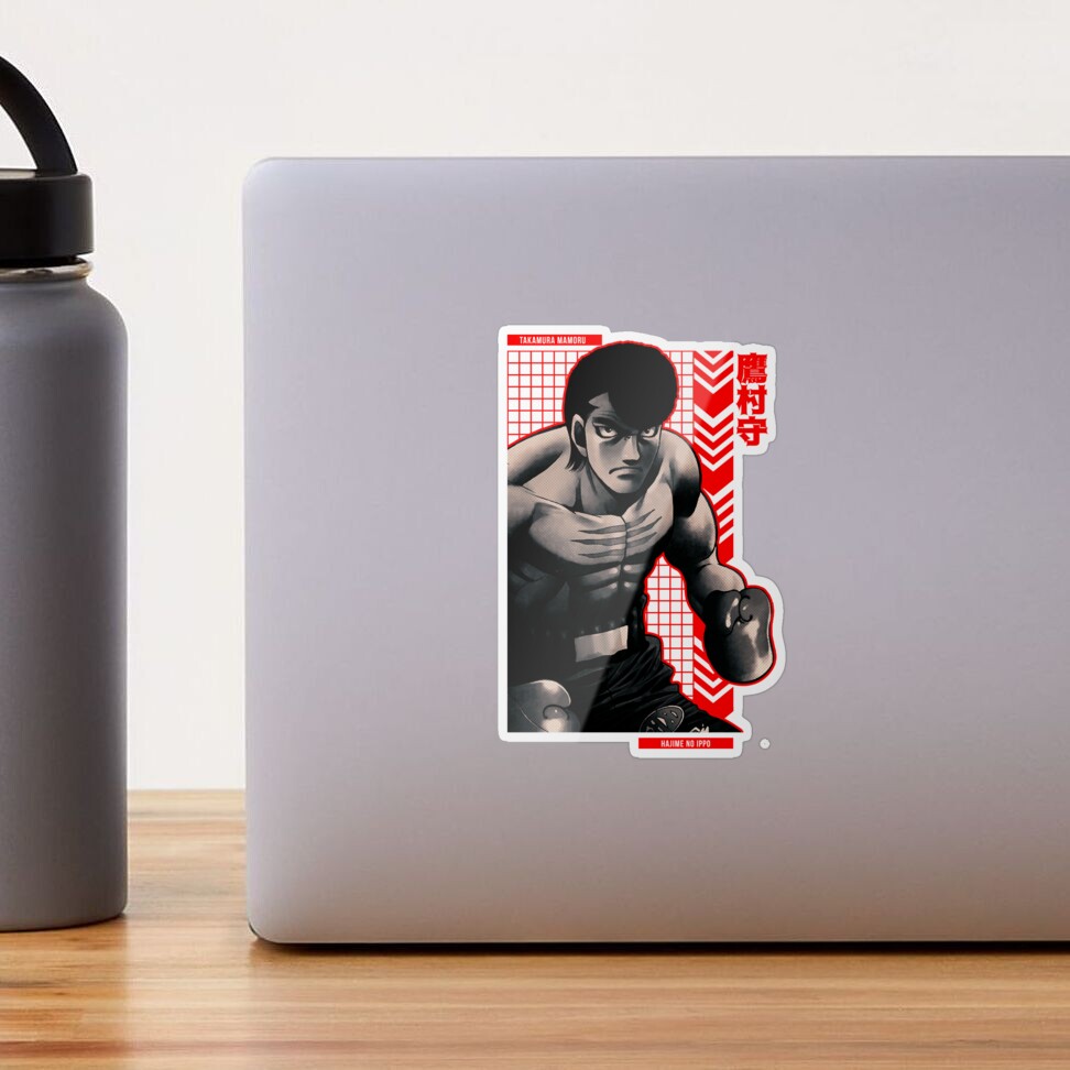  Alexiss Hajime No Ippo Ippo Makunouchi Ryo Mashiba Mamoru  Takamura Characters Sticker for Phone, Laptop, Skateboard, Car Multicolor  Pack 4 Pcs Size 3inch : Electronics