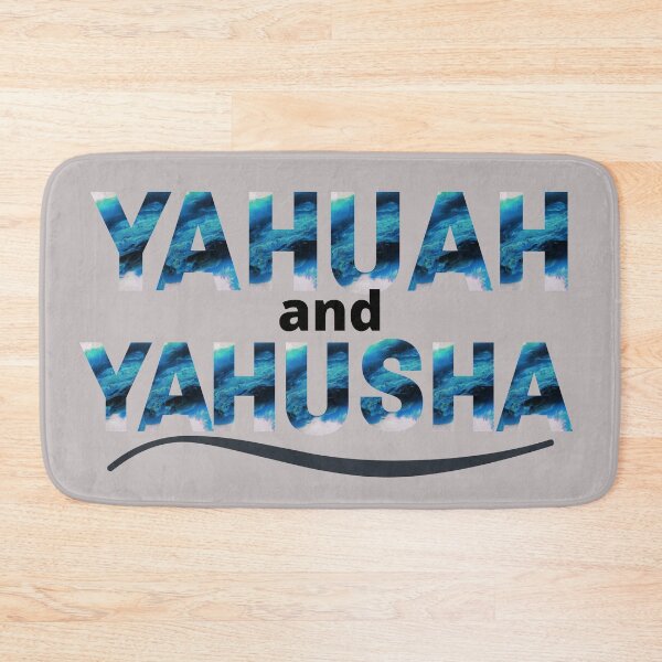 Item preview, Yahuah (LORD) and Yahusha (Jesus) blue wave designed and sold by DaughterofYah.