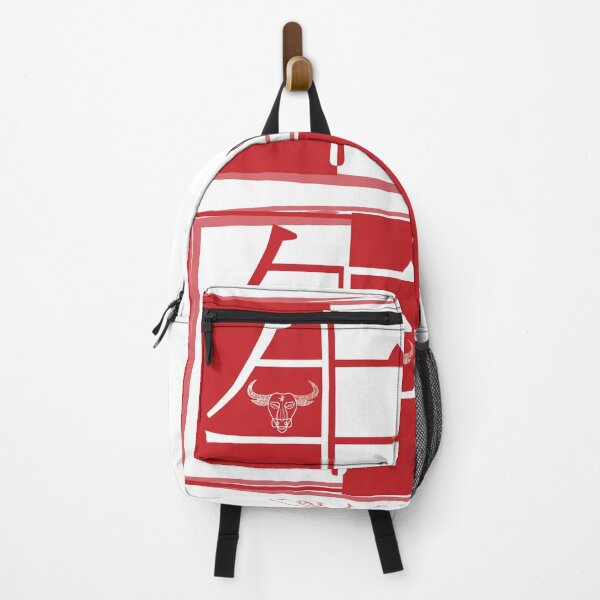 Item preview, Ox Year Calligraphy No.32 designed and sold by Fei A.
